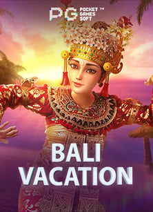 เว็บพนันออนไลน์ที่ดีที่สุด มีใบอนุญาต รับรอง เพื่อความปลอดภัย