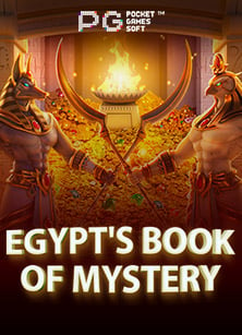 วิธีเล่น เว็บพนันออนไลน์ฟรีเครดิต 2021 ที่ต้องลอง