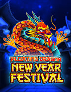 empire777 เครดิต ฟรี: สูตรเพิ่มโอกาสชนะเกมสล็อต